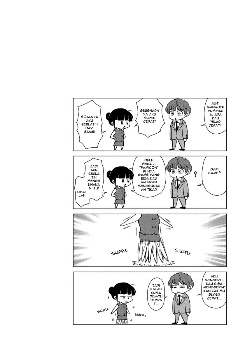 Game Yaru kara 100-en Kashite! Chapter 11 - halaman 13
