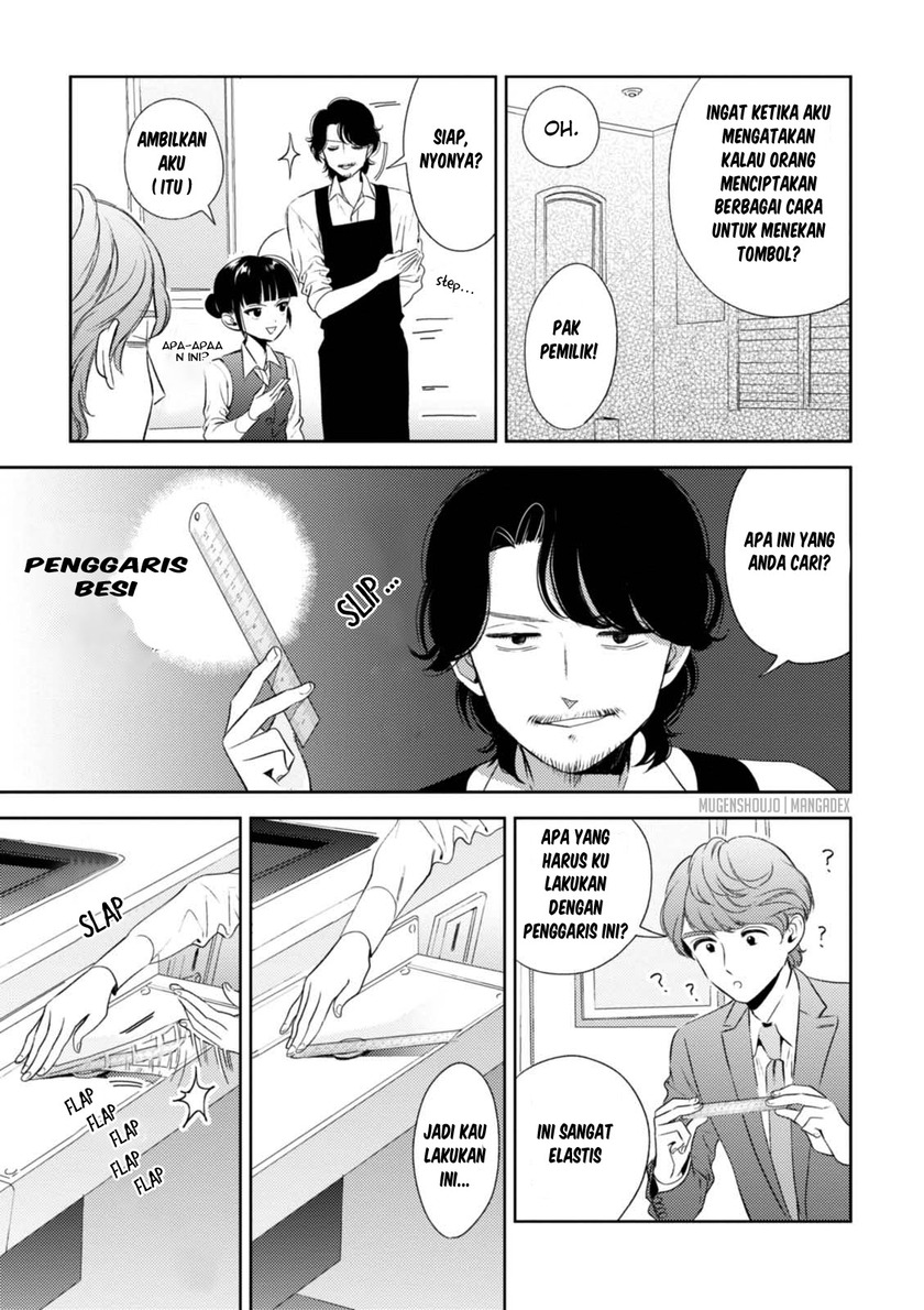 Game Yaru kara 100-en Kashite! Chapter 11 - halaman 9