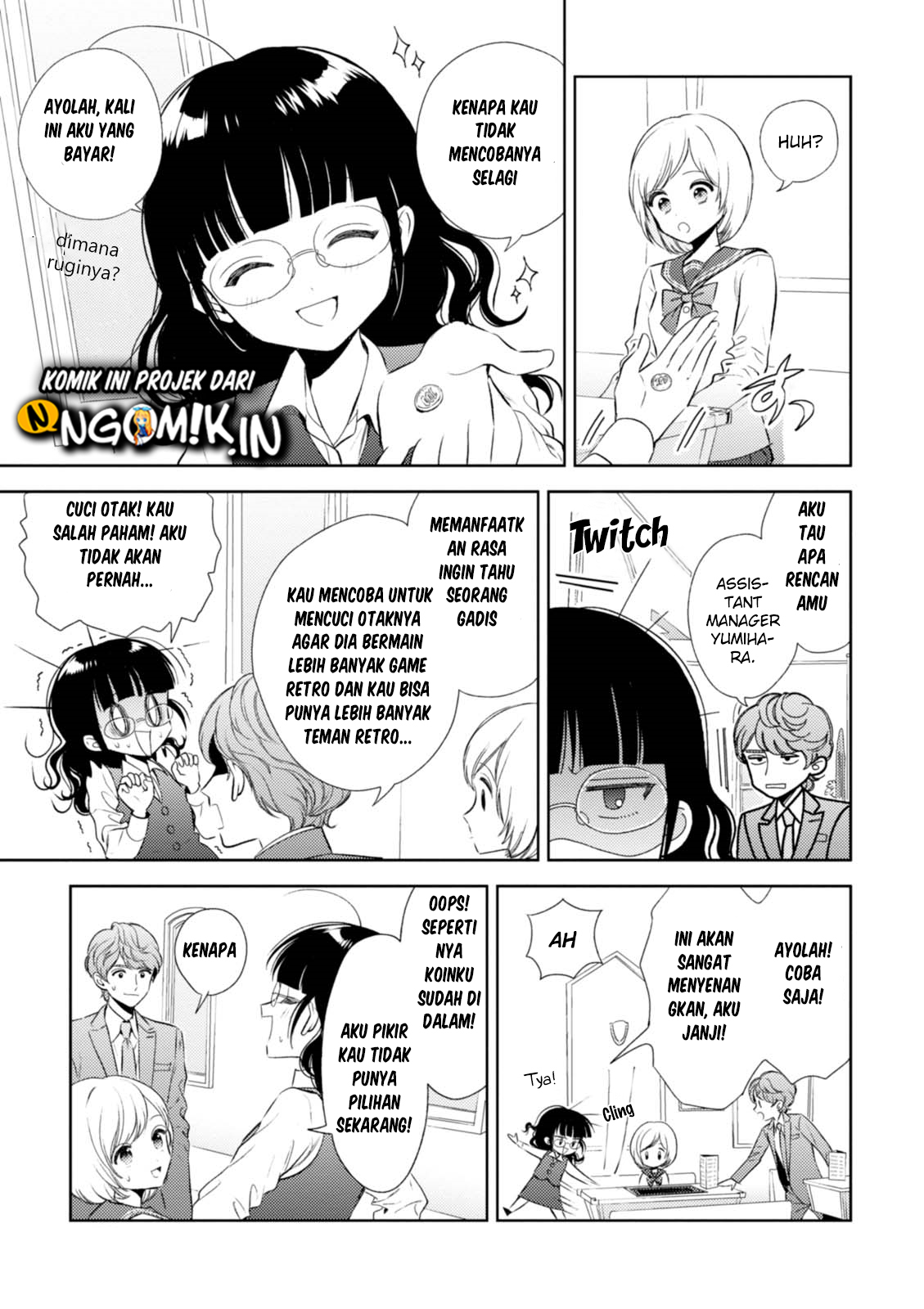 Game Yaru kara 100-en Kashite! Chapter 12 - halaman 10