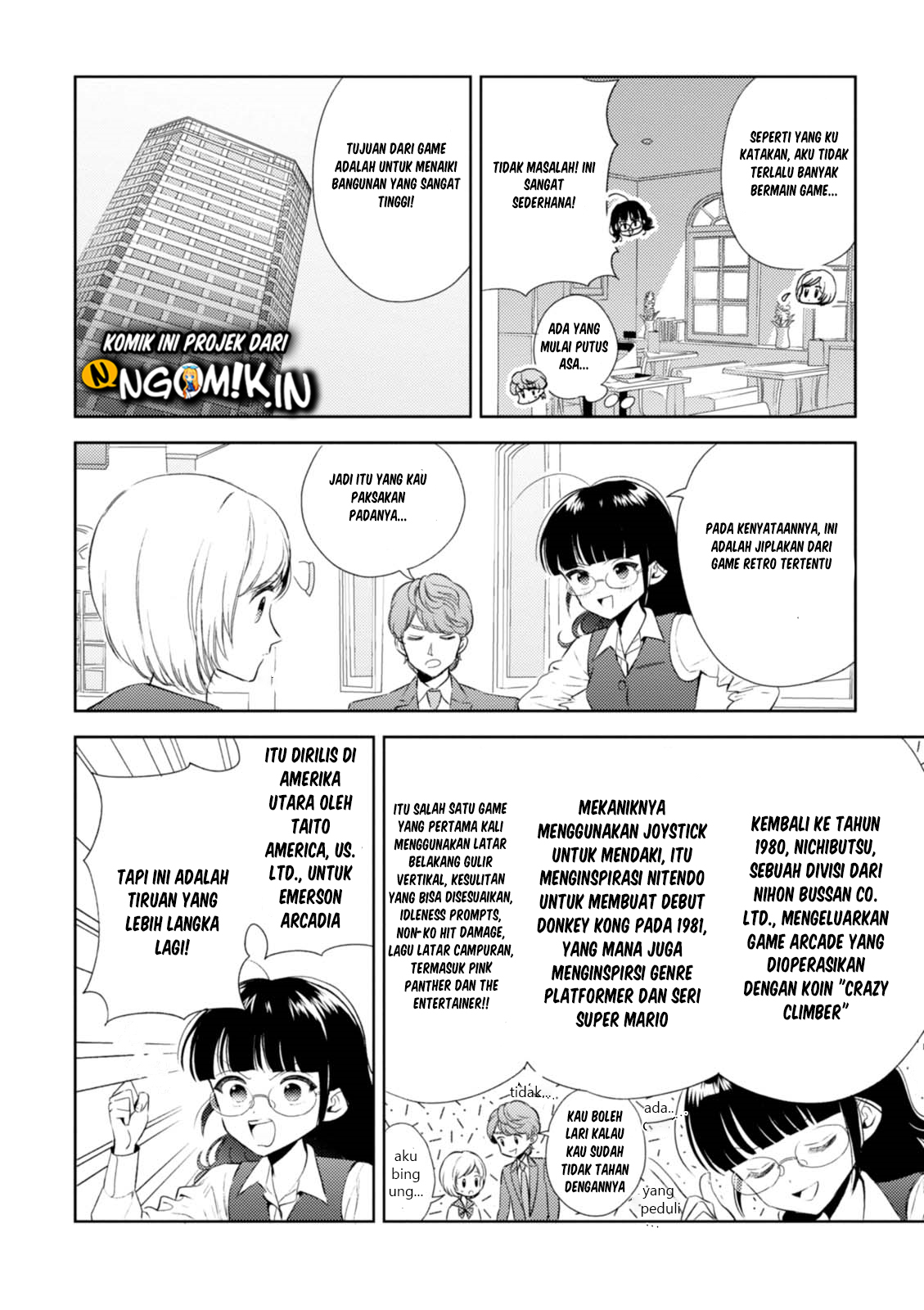 Game Yaru kara 100-en Kashite! Chapter 12 - halaman 11