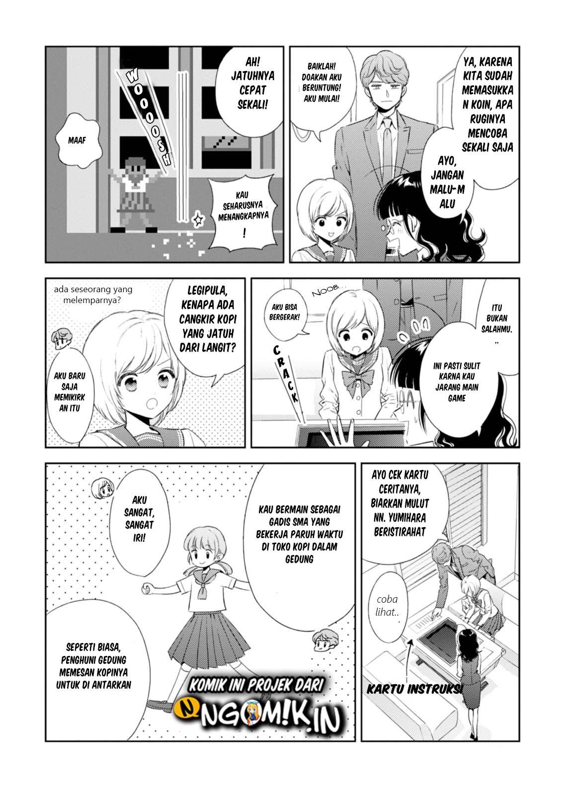 Game Yaru kara 100-en Kashite! Chapter 12 - halaman 13