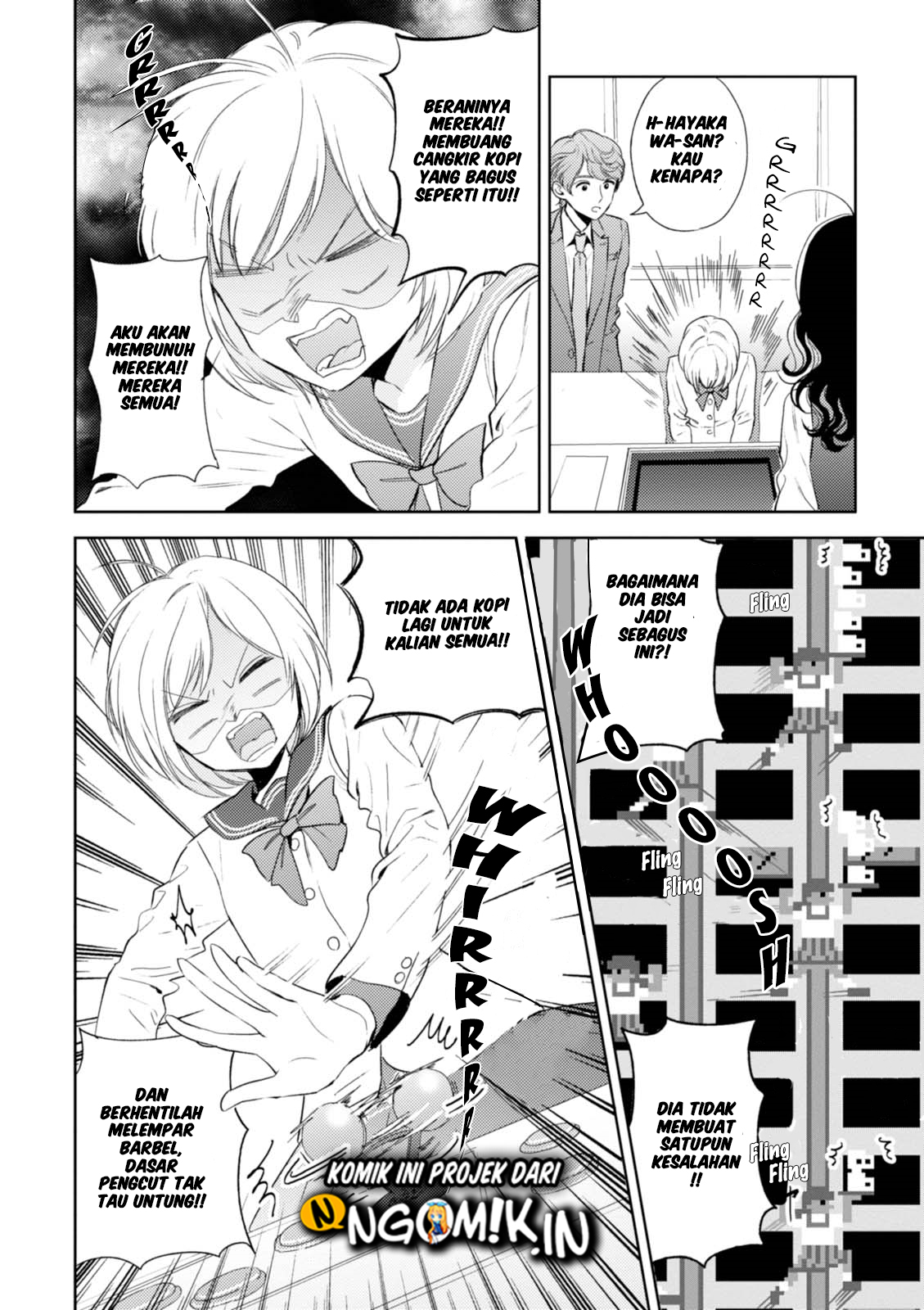 Game Yaru kara 100-en Kashite! Chapter 12 - halaman 15
