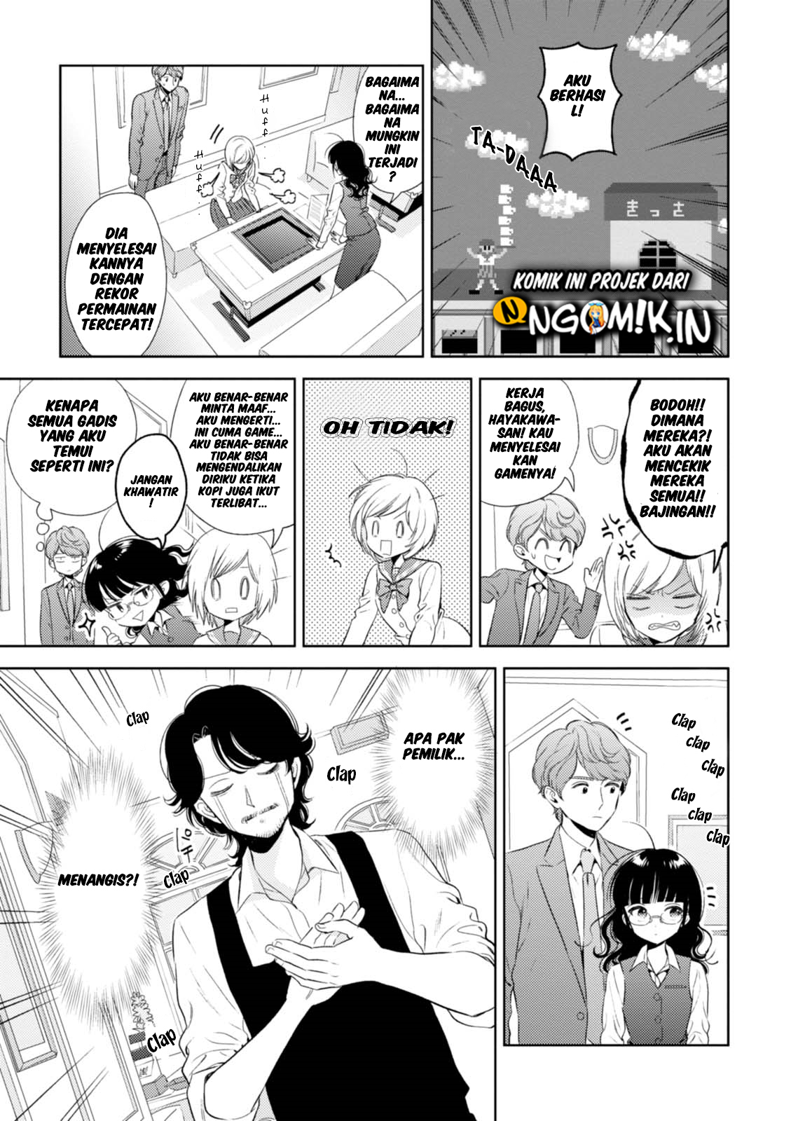 Game Yaru kara 100-en Kashite! Chapter 12 - halaman 16