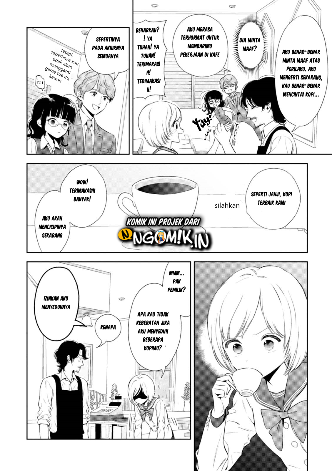 Game Yaru kara 100-en Kashite! Chapter 12 - halaman 17