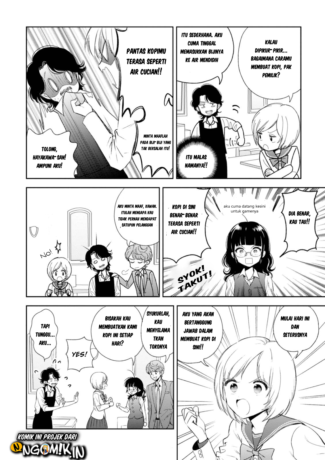 Game Yaru kara 100-en Kashite! Chapter 12 - halaman 19