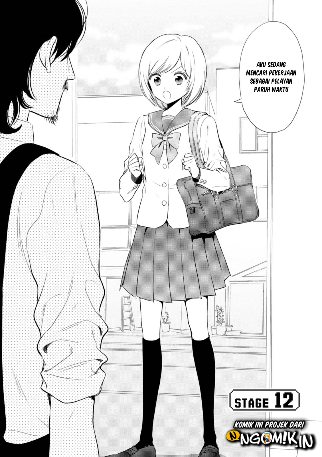Game Yaru kara 100-en Kashite! Chapter 12 - halaman 3