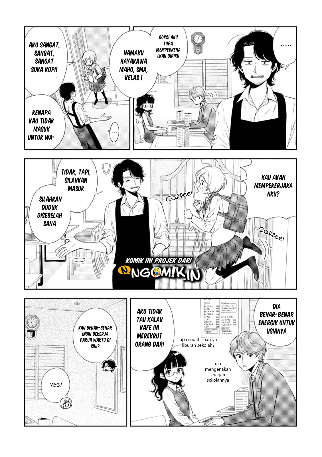 Game Yaru kara 100-en Kashite! Chapter 12 - halaman 4