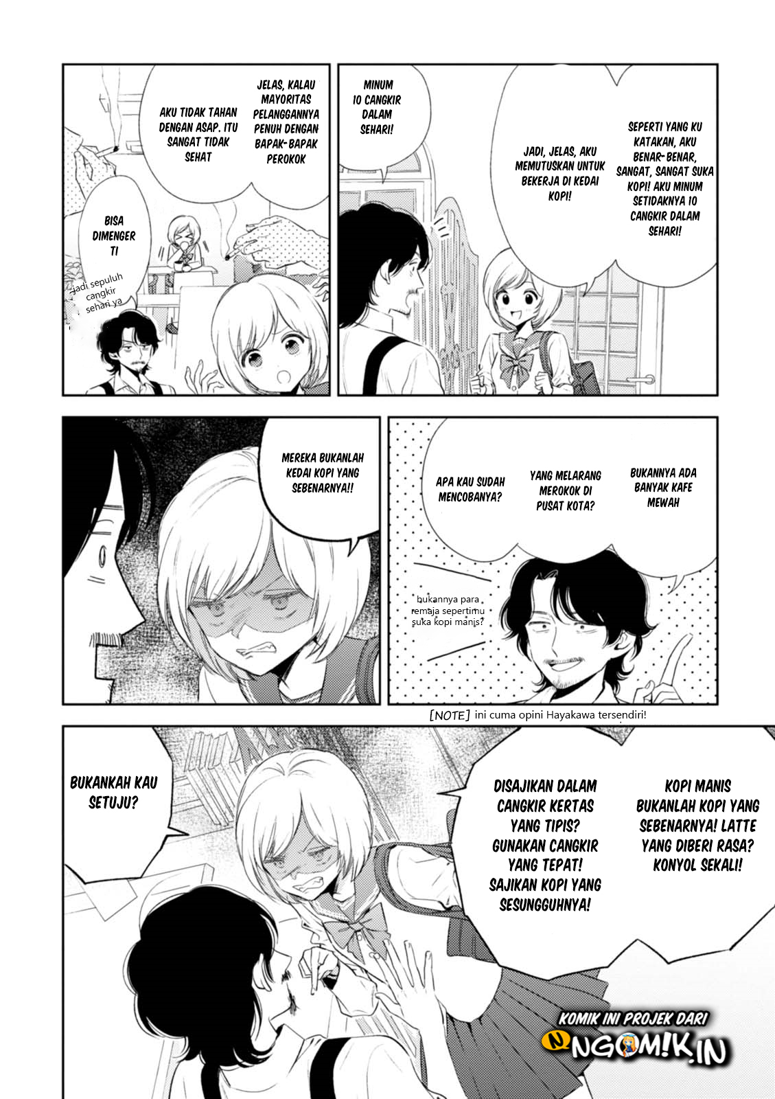 Game Yaru kara 100-en Kashite! Chapter 12 - halaman 5