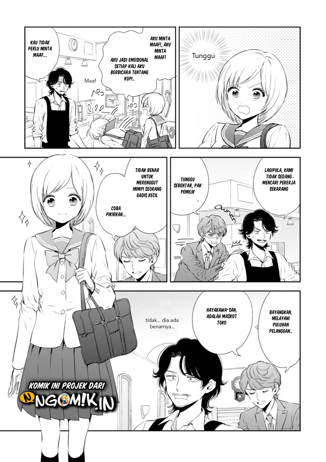 Game Yaru kara 100-en Kashite! Chapter 12 - halaman 6
