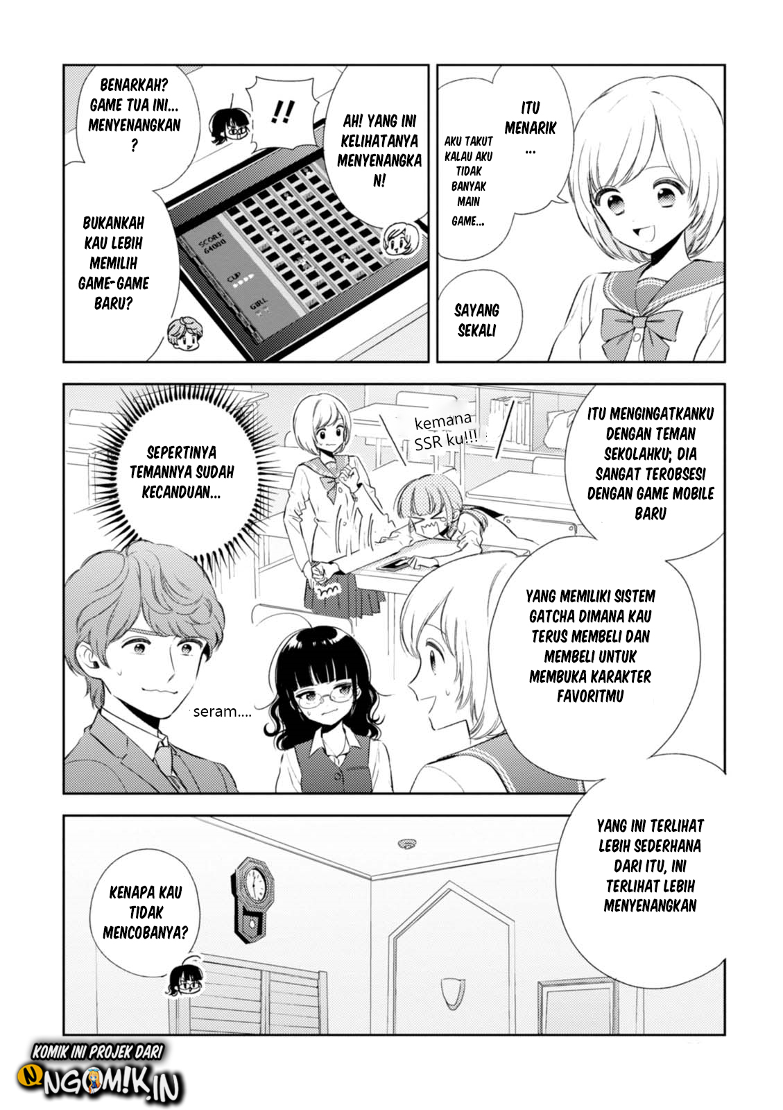 Game Yaru kara 100-en Kashite! Chapter 12 - halaman 9