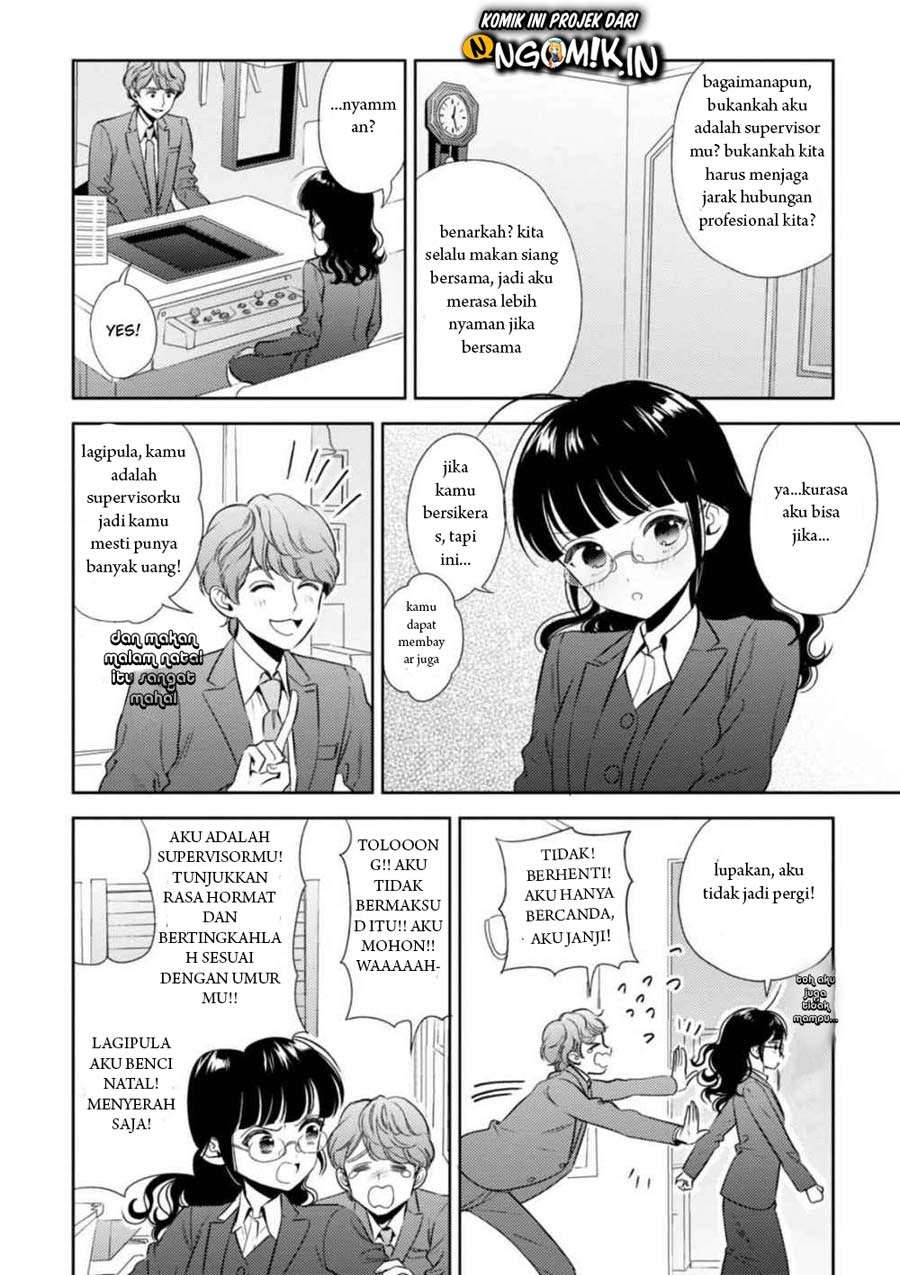 Game Yaru kara 100-en Kashite! Chapter 14 - halaman 11