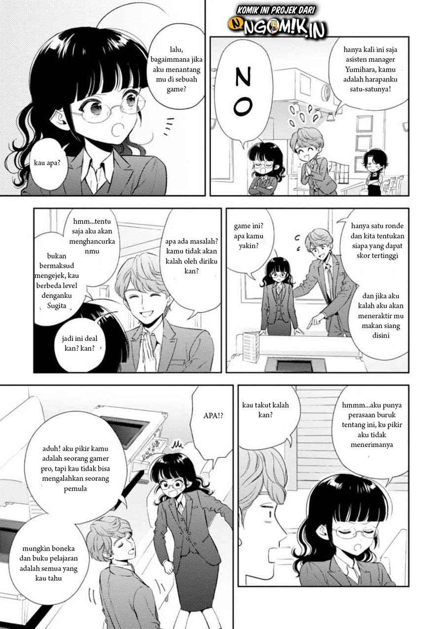 Game Yaru kara 100-en Kashite! Chapter 14 - halaman 12