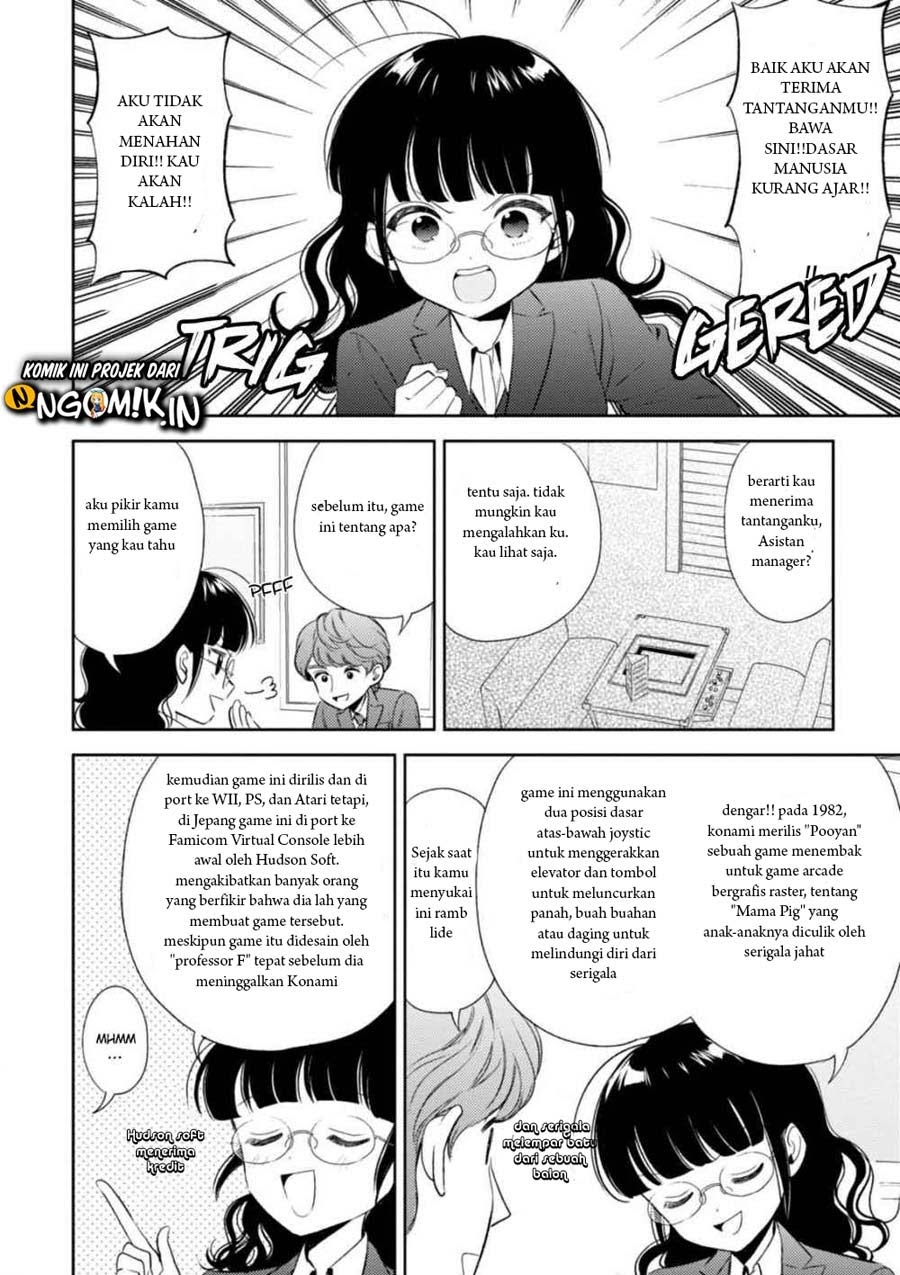 Game Yaru kara 100-en Kashite! Chapter 14 - halaman 13