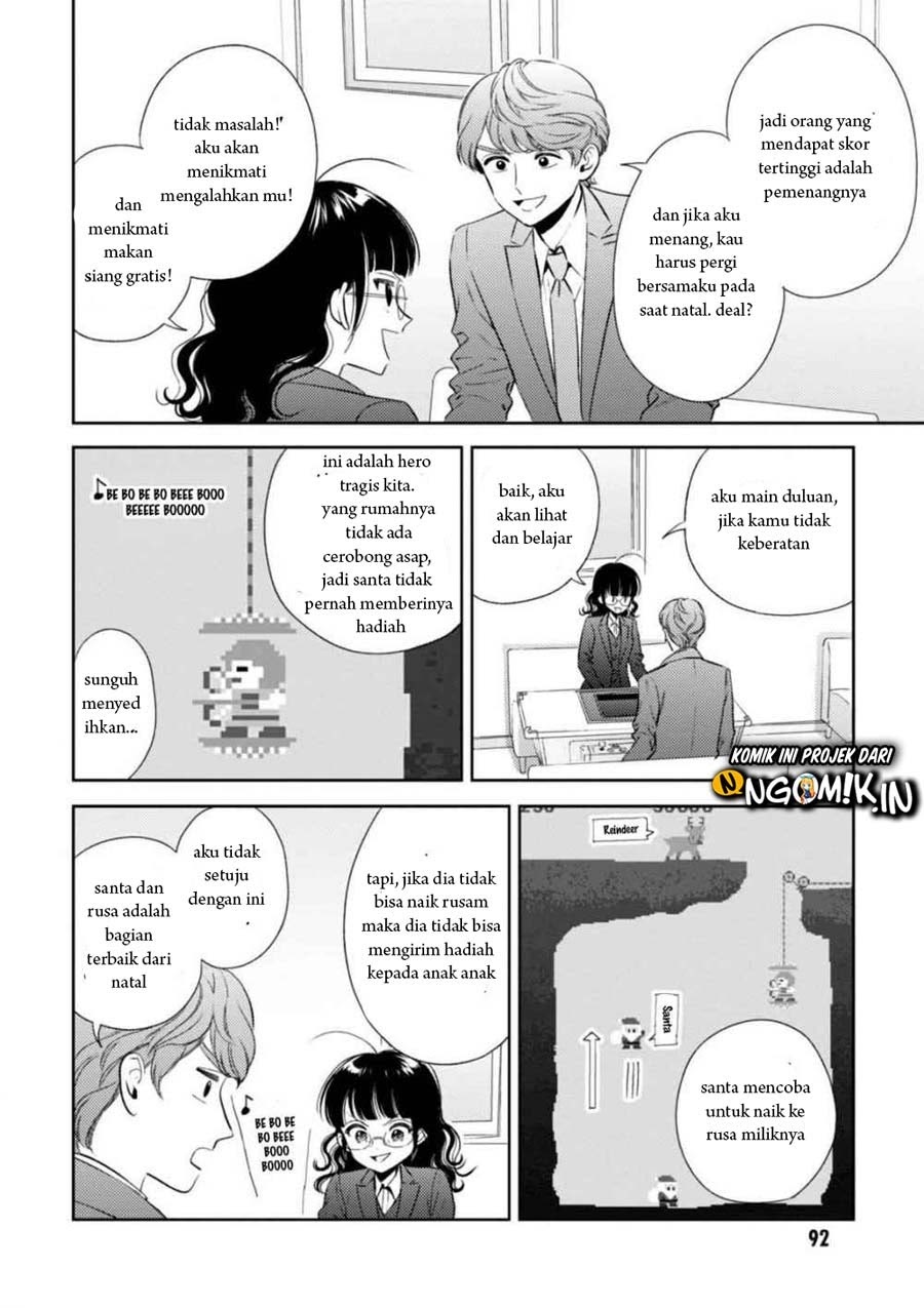 Game Yaru kara 100-en Kashite! Chapter 14 - halaman 15