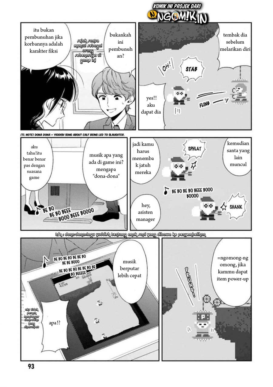 Game Yaru kara 100-en Kashite! Chapter 14 - halaman 16