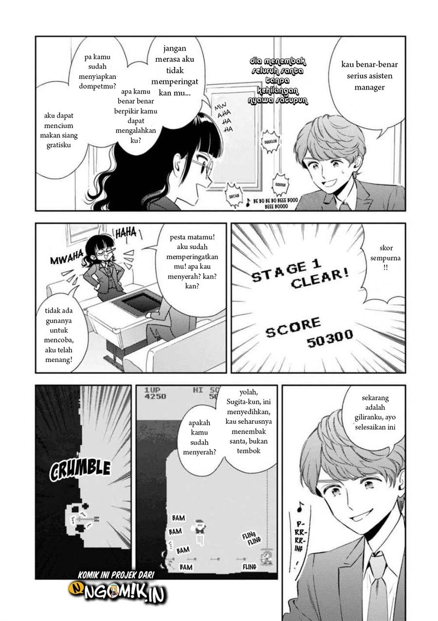 Game Yaru kara 100-en Kashite! Chapter 14 - halaman 17