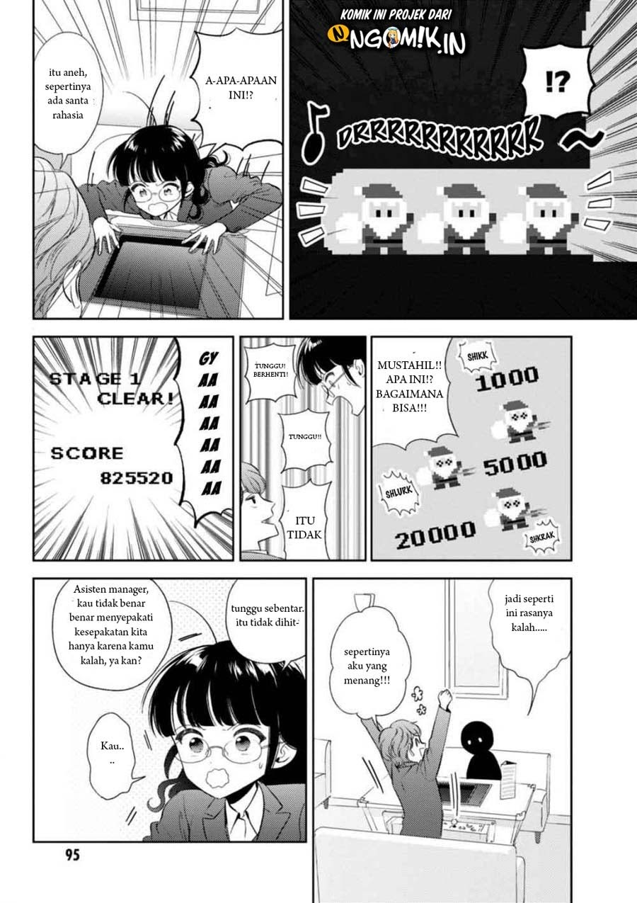 Game Yaru kara 100-en Kashite! Chapter 14 - halaman 18