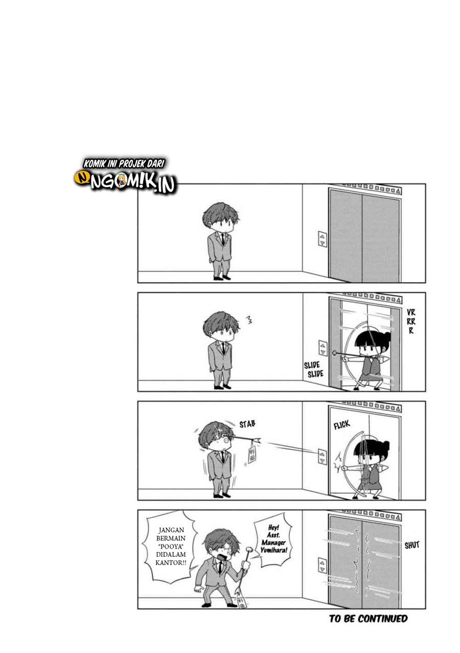 Game Yaru kara 100-en Kashite! Chapter 14 - halaman 21
