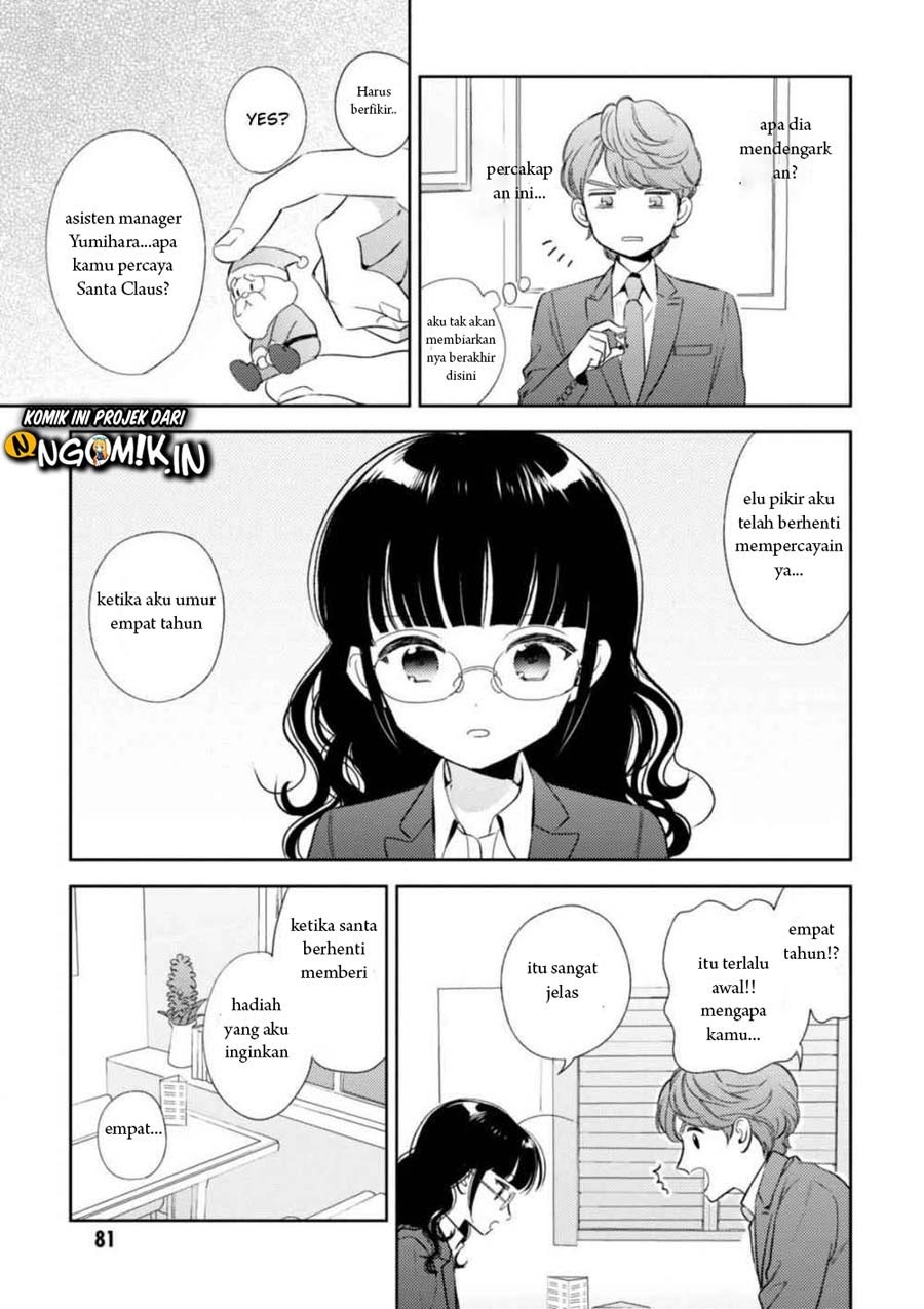 Game Yaru kara 100-en Kashite! Chapter 14 - halaman 4