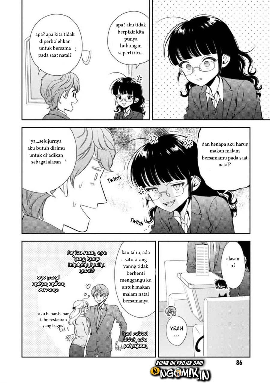 Game Yaru kara 100-en Kashite! Chapter 14 - halaman 9
