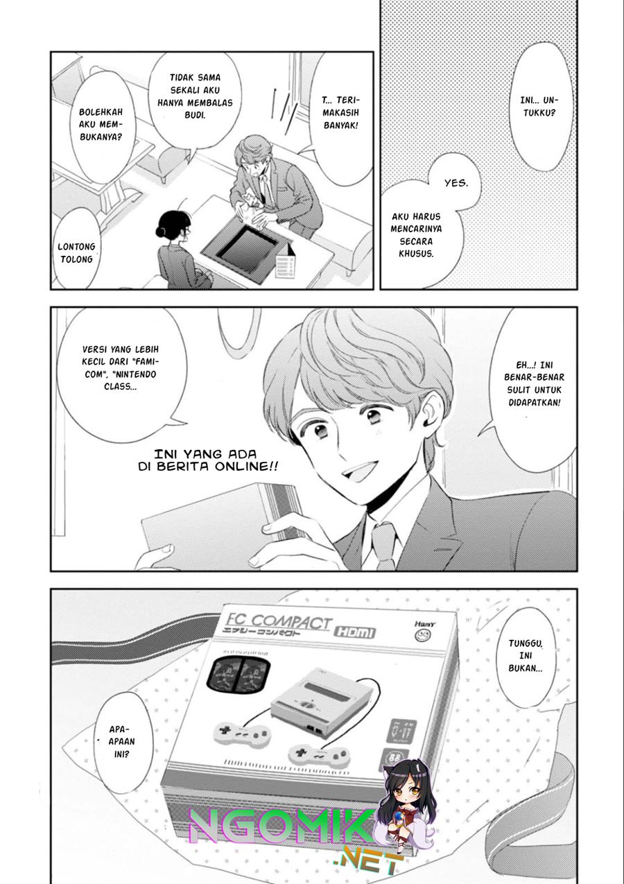 Game Yaru kara 100-en Kashite! Chapter 16 - halaman 11