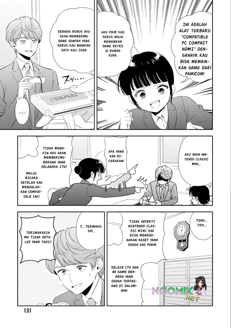 Game Yaru kara 100-en Kashite! Chapter 16 - halaman 12