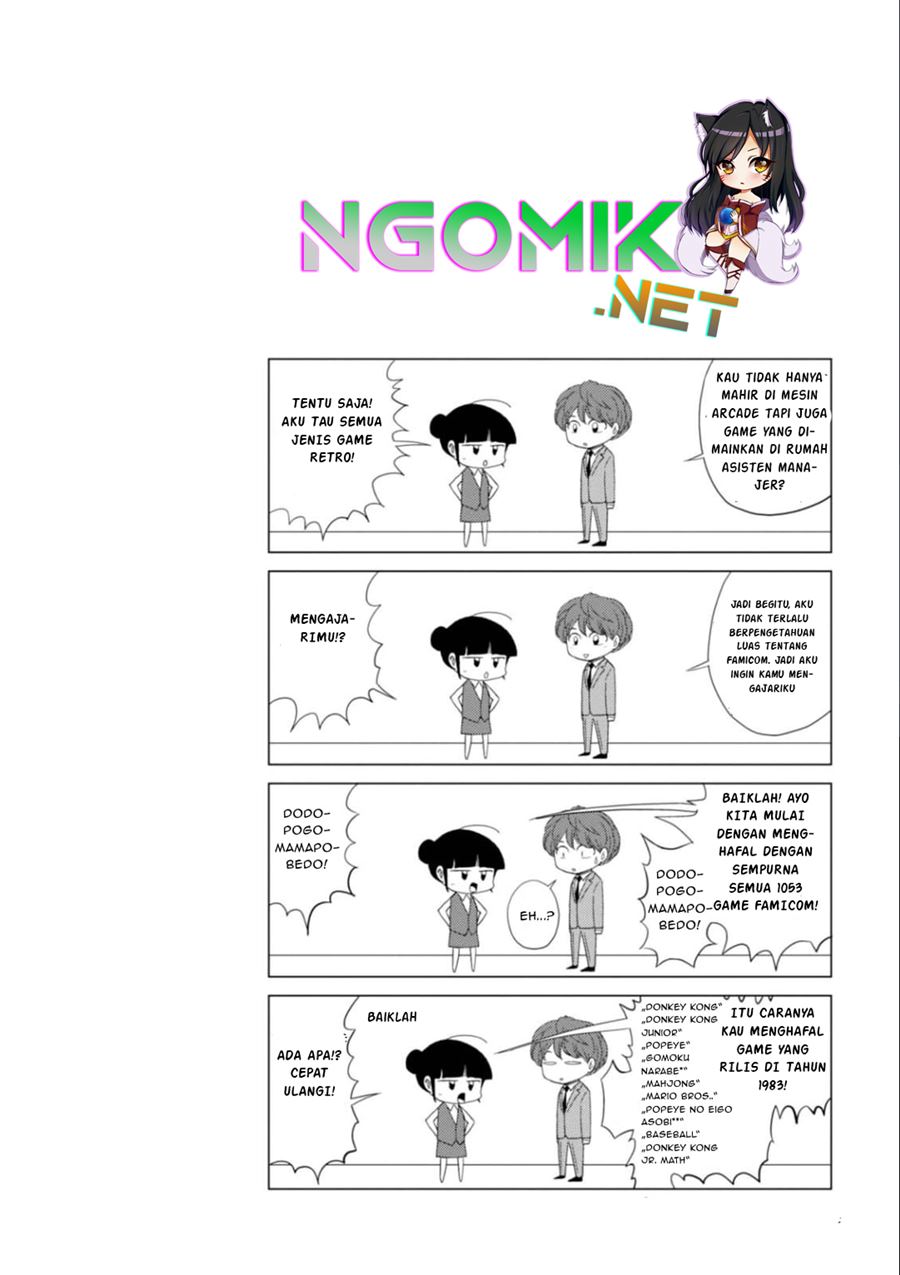 Game Yaru kara 100-en Kashite! Chapter 16 - halaman 15