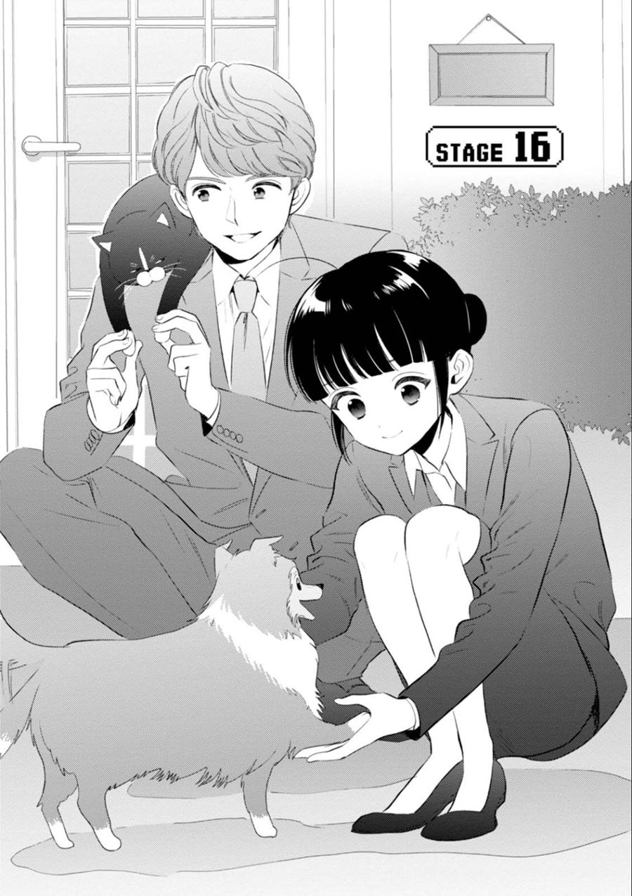 Game Yaru kara 100-en Kashite! Chapter 16 - halaman 3