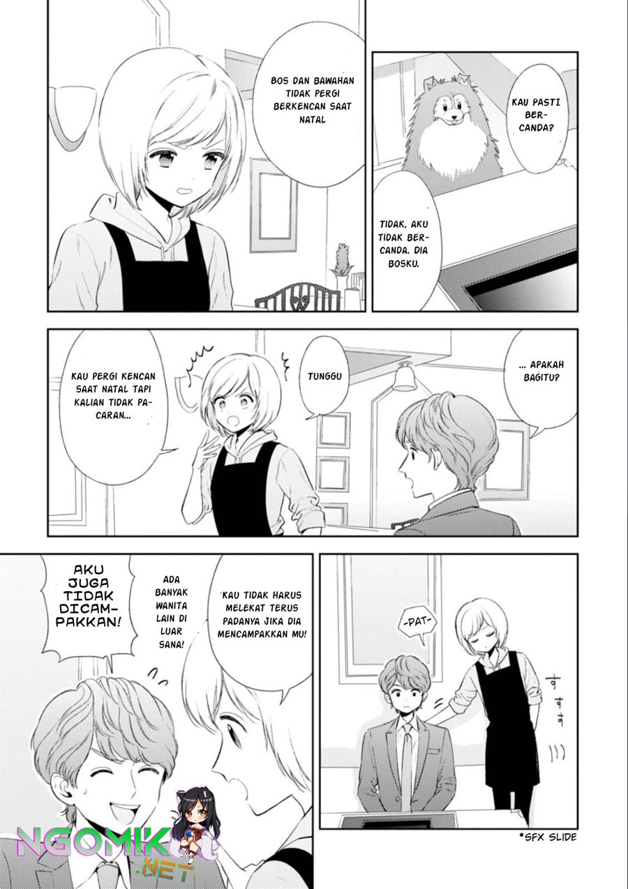 Game Yaru kara 100-en Kashite! Chapter 16 - halaman 4