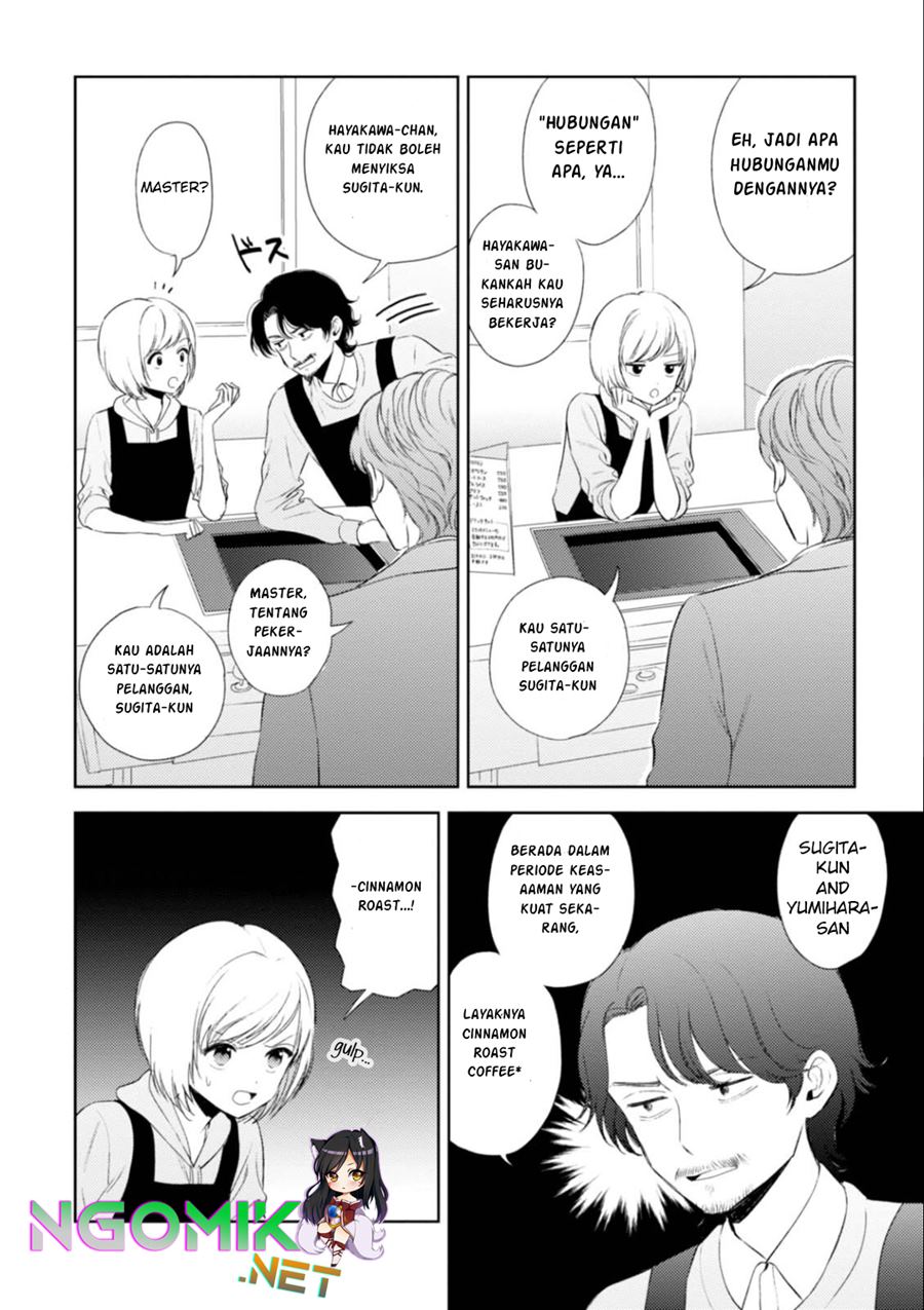 Game Yaru kara 100-en Kashite! Chapter 16 - halaman 5