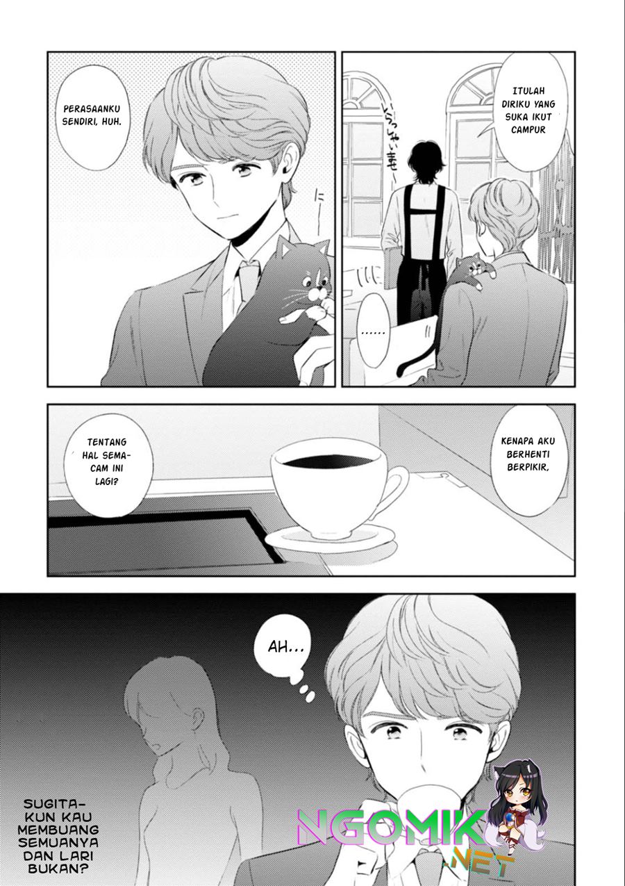 Game Yaru kara 100-en Kashite! Chapter 16 - halaman 8