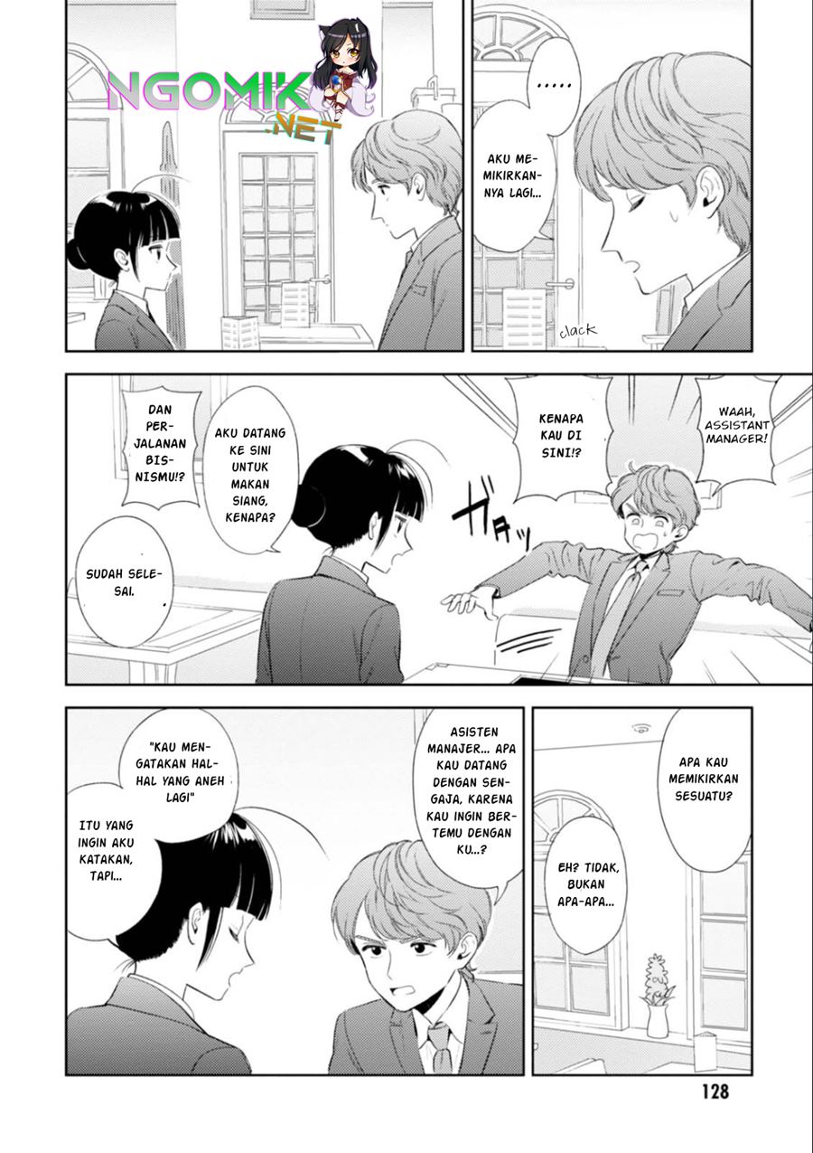 Game Yaru kara 100-en Kashite! Chapter 16 - halaman 9