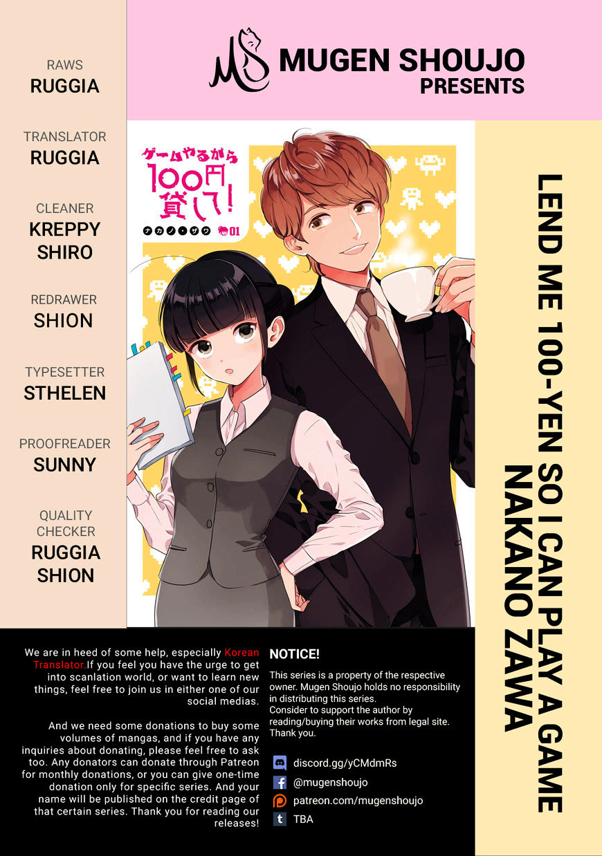 Game Yaru kara 100-en Kashite! Chapter 2 - halaman 1