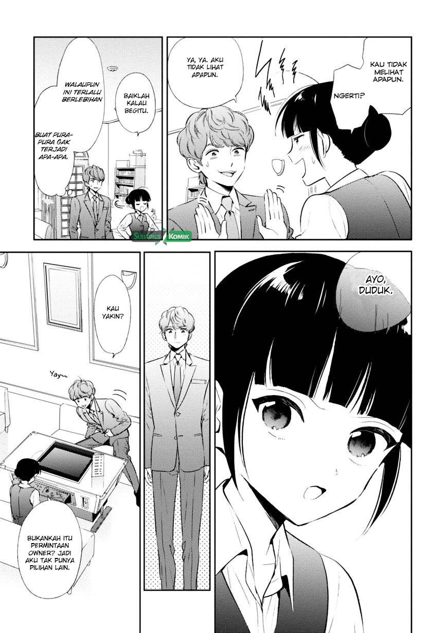 Game Yaru kara 100-en Kashite! Chapter 2 - halaman 11