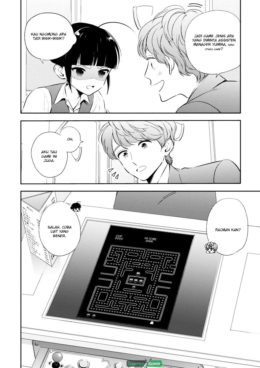 Game Yaru kara 100-en Kashite! Chapter 2 - halaman 12
