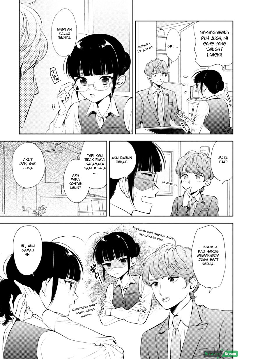 Game Yaru kara 100-en Kashite! Chapter 2 - halaman 15