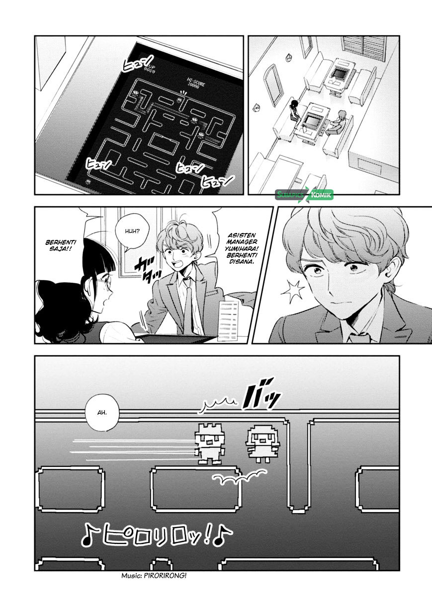 Game Yaru kara 100-en Kashite! Chapter 2 - halaman 18