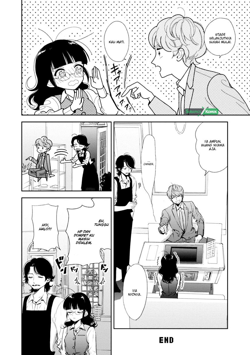 Game Yaru kara 100-en Kashite! Chapter 2 - halaman 20