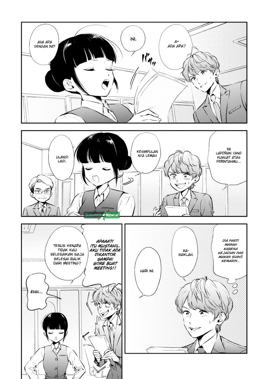 Game Yaru kara 100-en Kashite! Chapter 2 - halaman 4