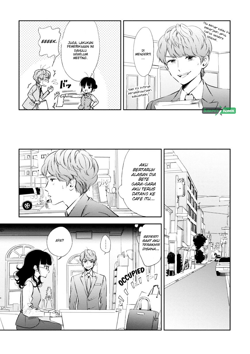 Game Yaru kara 100-en Kashite! Chapter 2 - halaman 5