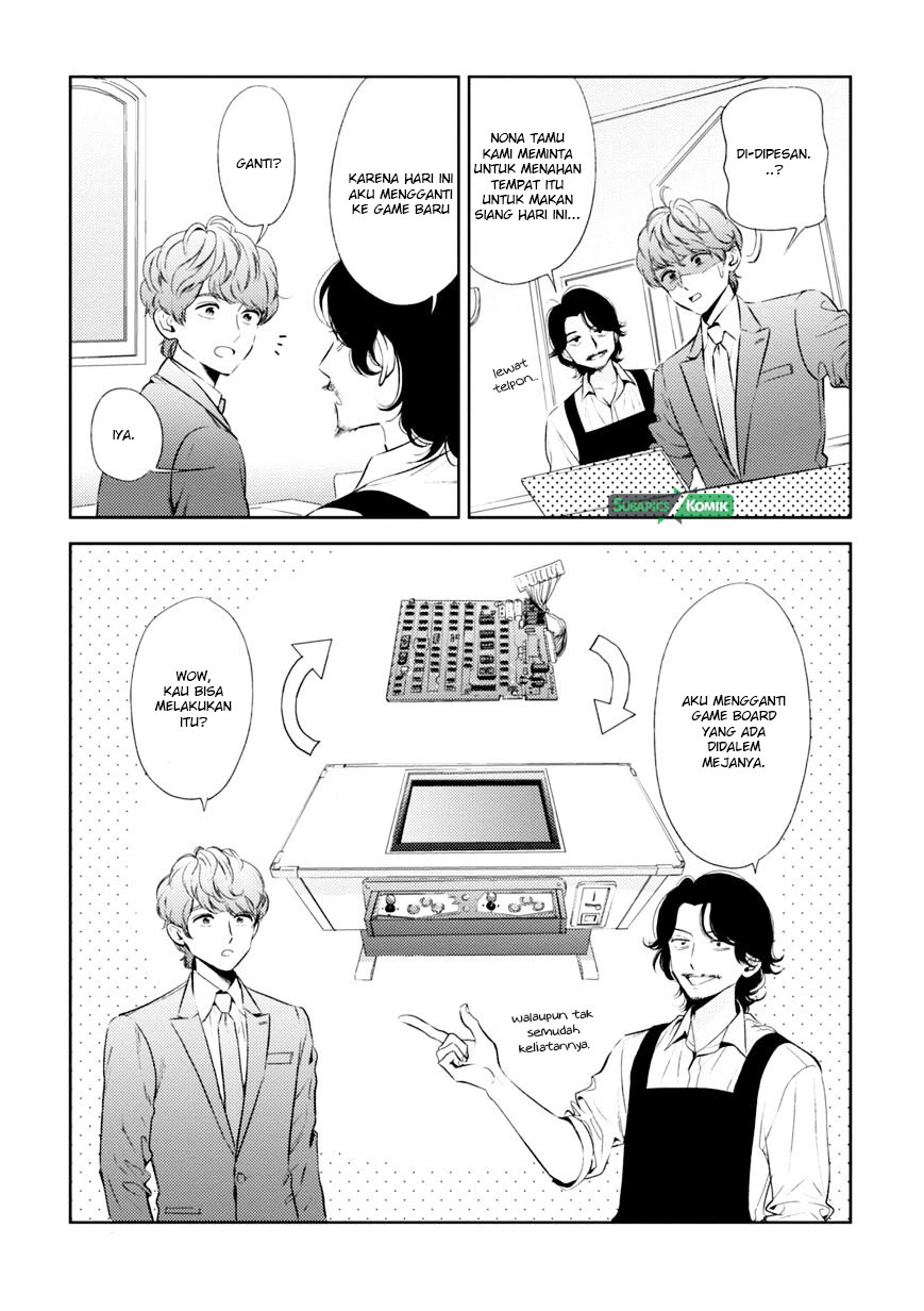 Game Yaru kara 100-en Kashite! Chapter 2 - halaman 7