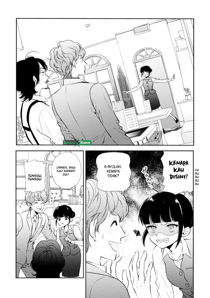 Game Yaru kara 100-en Kashite! Chapter 2 - halaman 9