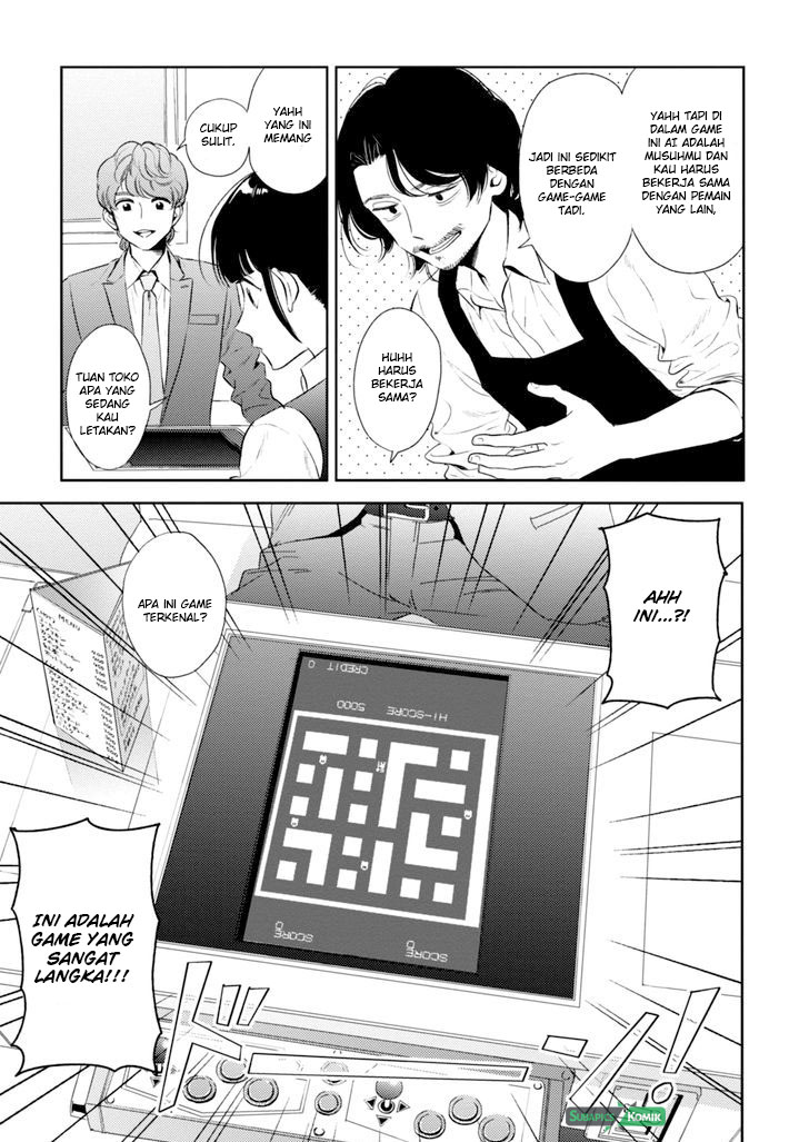 Game Yaru kara 100-en Kashite! Chapter 3 - halaman 10