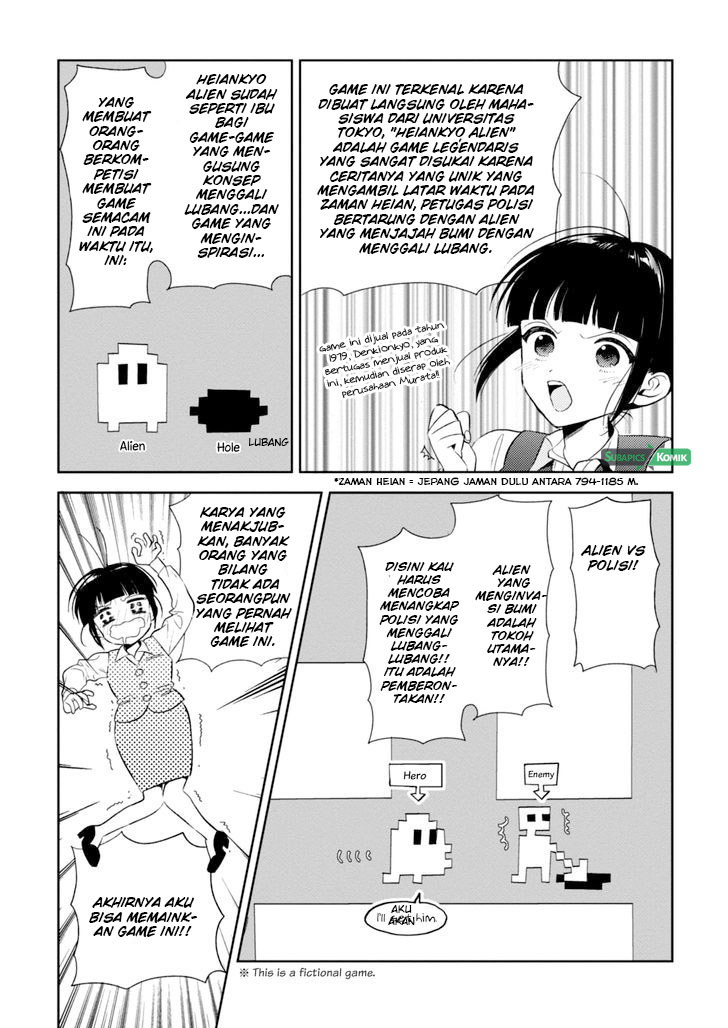 Game Yaru kara 100-en Kashite! Chapter 3 - halaman 11