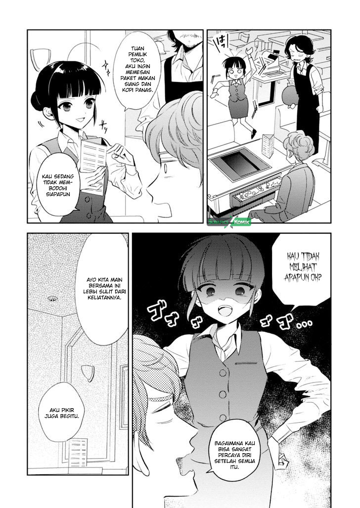 Game Yaru kara 100-en Kashite! Chapter 3 - halaman 12