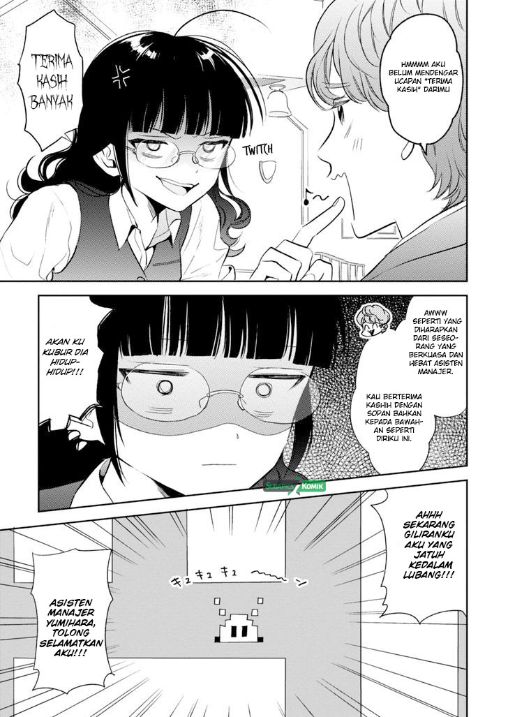 Game Yaru kara 100-en Kashite! Chapter 3 - halaman 16