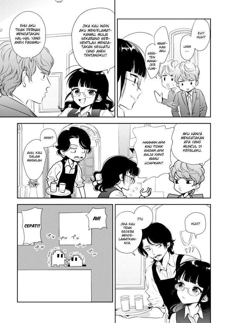 Game Yaru kara 100-en Kashite! Chapter 3 - halaman 18