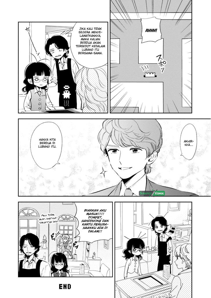 Game Yaru kara 100-en Kashite! Chapter 3 - halaman 19