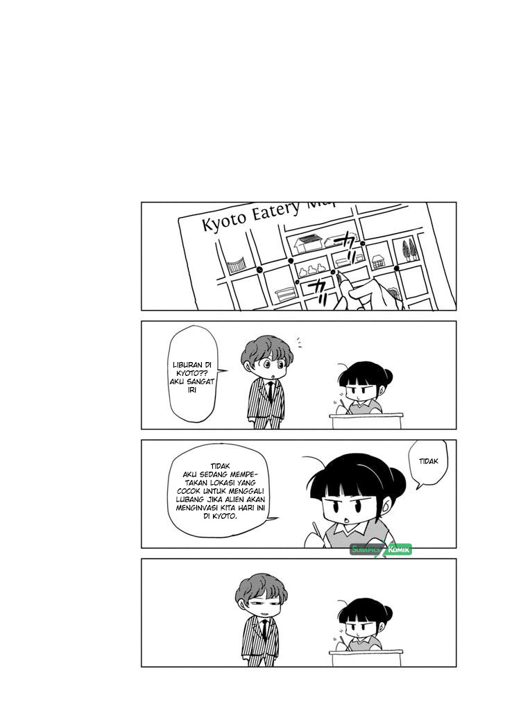 Game Yaru kara 100-en Kashite! Chapter 3 - halaman 21