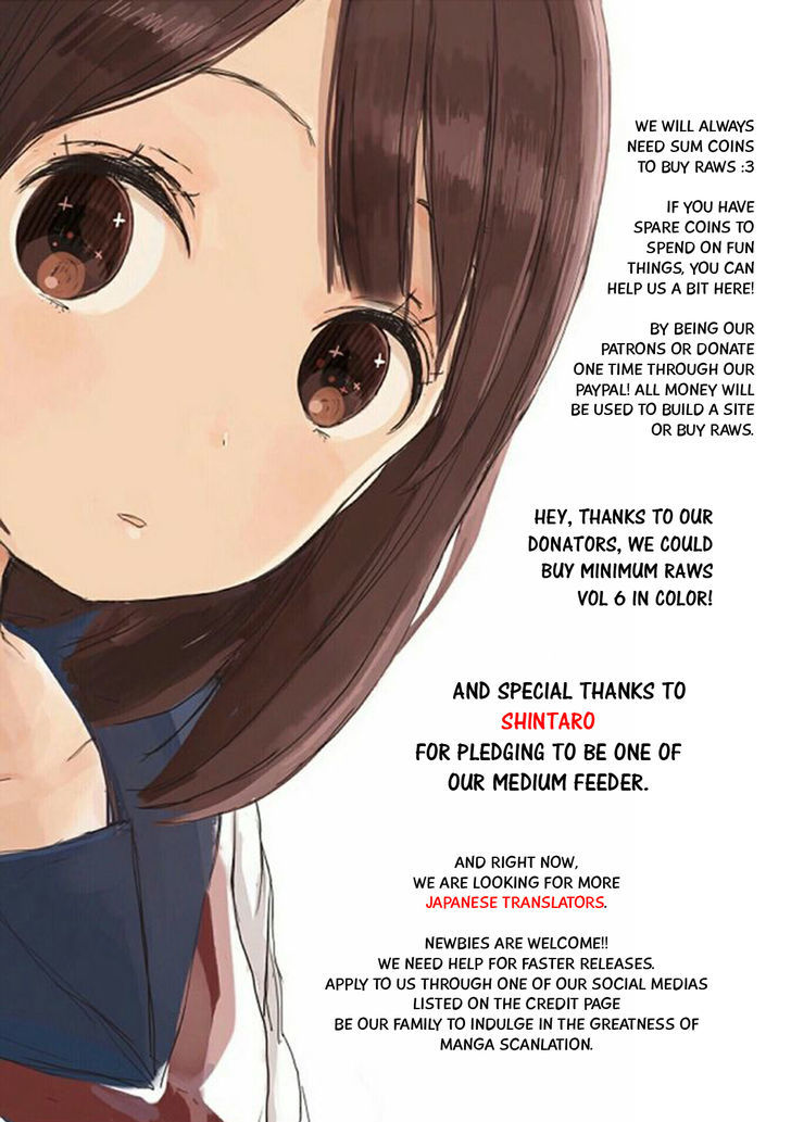 Game Yaru kara 100-en Kashite! Chapter 3 - halaman 3